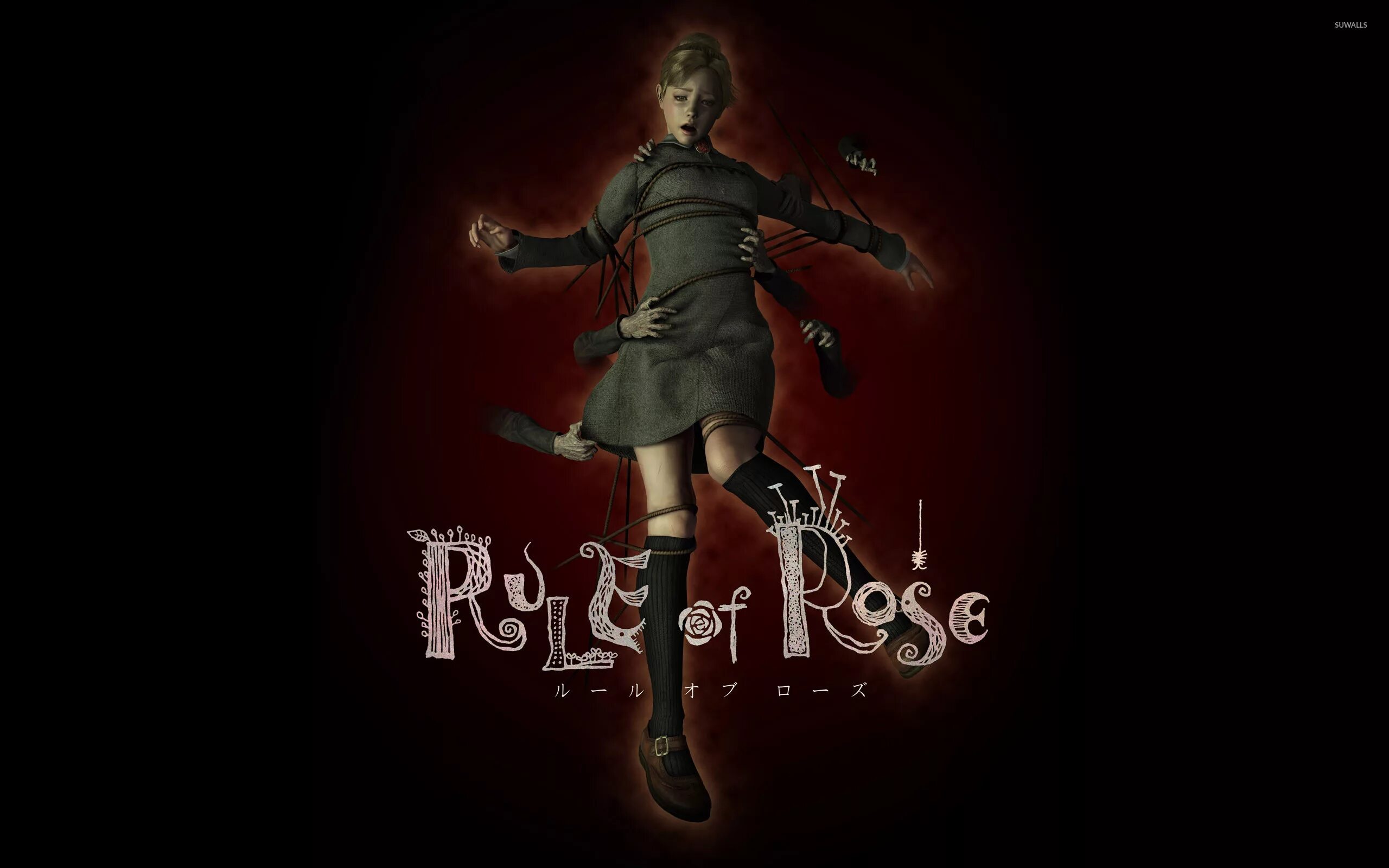 Rise of rule. Rule of rose ps2 обложка. rule of rose playstation 2.