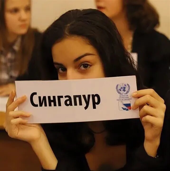 Бегларяна парнас
