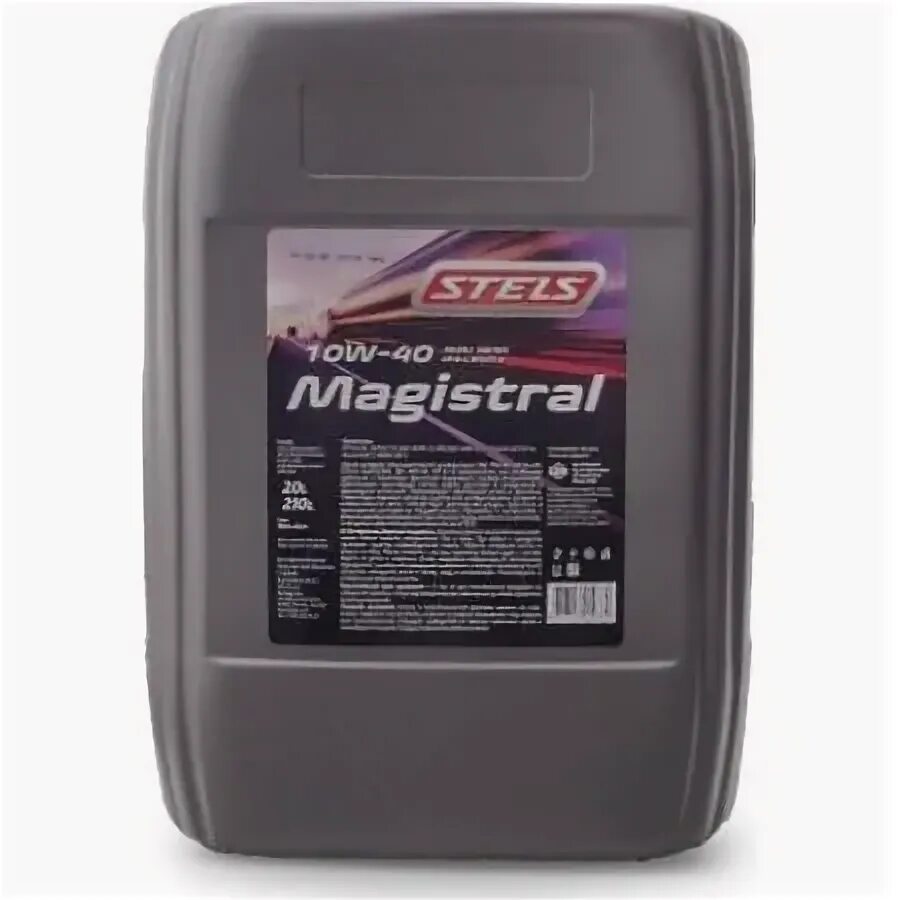 Stels elixir масло моторное. Масло моторное стелс магистраль. масло стелс 5w40. масло стелс производитель. моторное масло stels 744903.