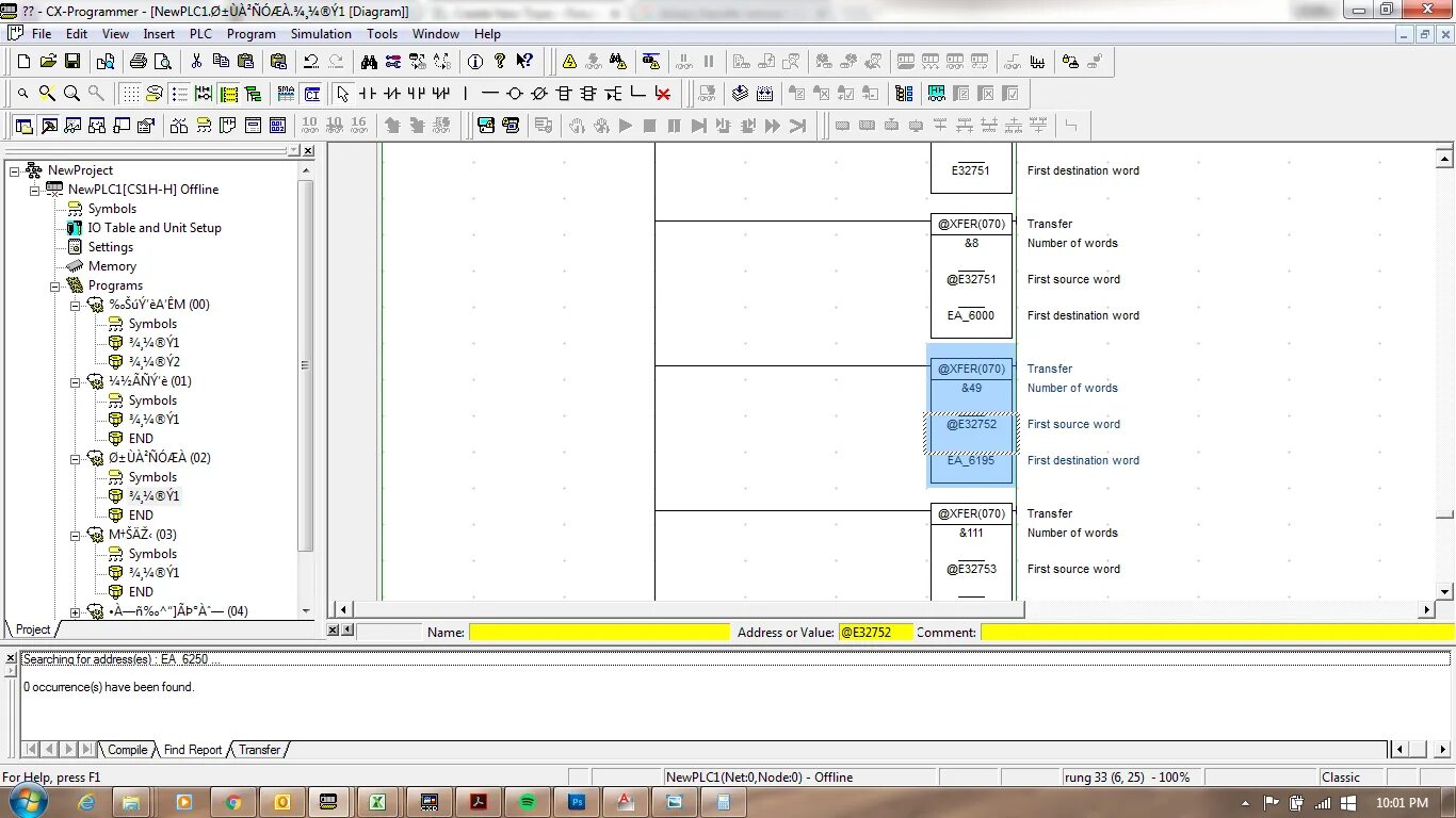 Программа сх. CX Programmer Omron. CX-one Omron. Omron CX-one 4.40. CX-one 4.4.