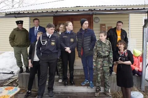 Гисметео унъюган