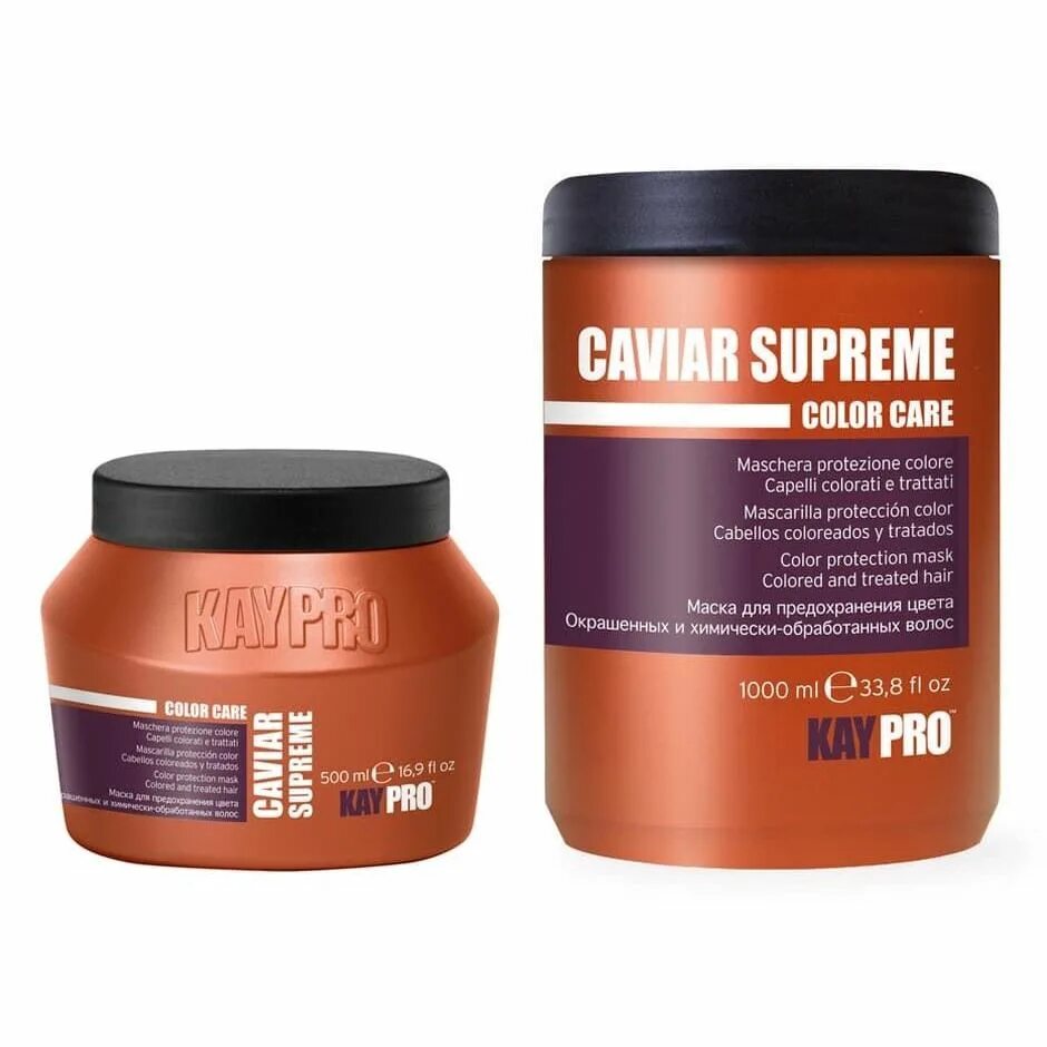 Kaypro. Kaypro caviar маска. kaypro caviar supreme. kaypro caviar supreme маска с икрой для защиты цвета волос. kaypro caviar supreme шампунь.