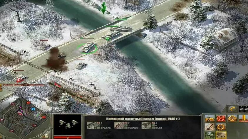 Блицкриг ii gzm. Блицкриг восточный фронт. Блицкриг танки. Блицкриг ho4. Блицкриг удался.