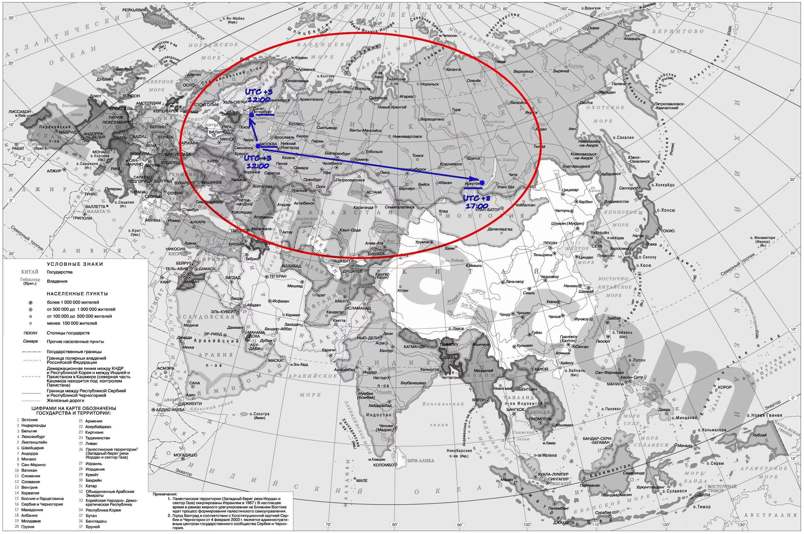 Время Иркутск UTC. Разница во времени Иркутск Санкт Петербург. Питер по московскому времени. 18 UTC по Москве. Иркутск час пояс