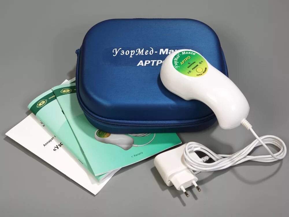 Аппарат узормед-макси артро (220v). Аппараты узормед. Аппараты узормед. Узормед- макси прибор. Аппараты узормед.