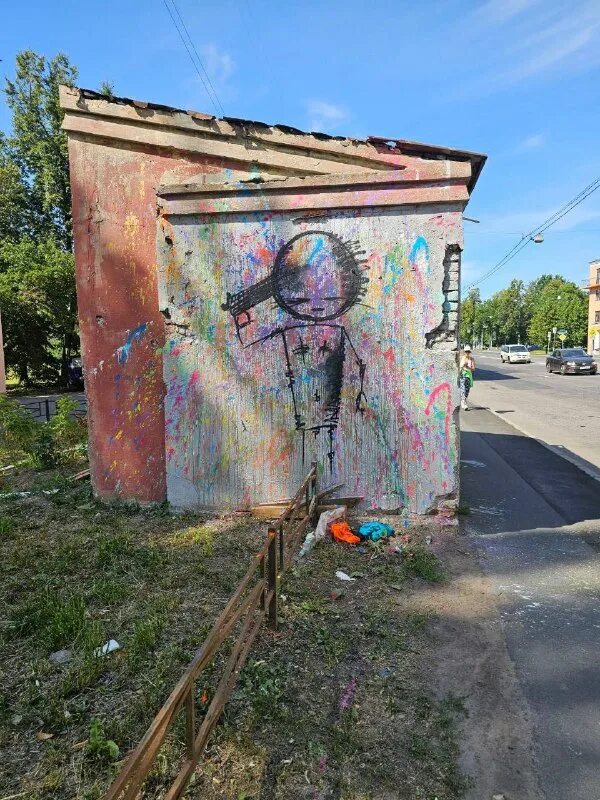 оттуда съехали