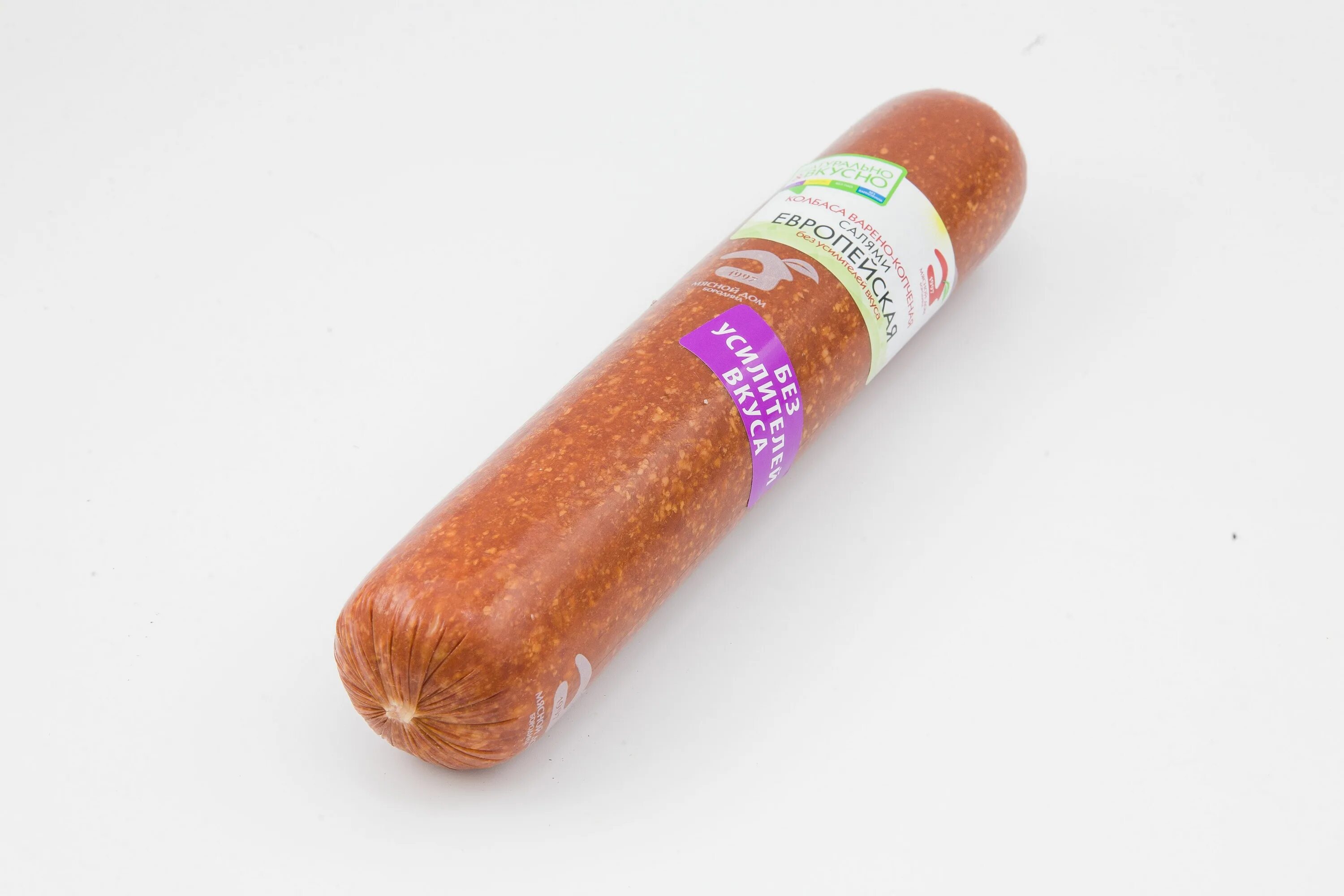 Дом бородино колбаса. Сервелат мясной дом бородина. колбаса шервудская, мясной дом бородина, 70 г. колбаса копченая мд бородина. колбаса мясной дом бородина докторская вареная 500 г.