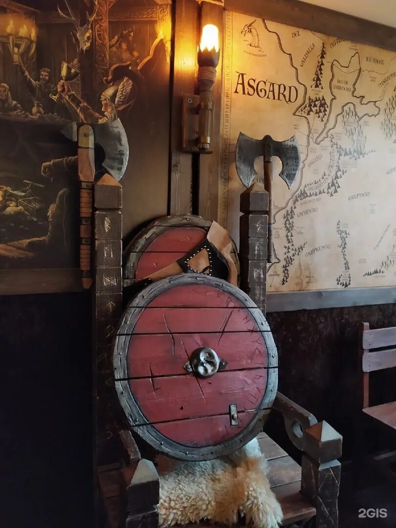 Берсерк бар воронеж меню. Берсерк бар. Берсерк бар. Berserk bar, воронеж. Бар берсерк воронеж.