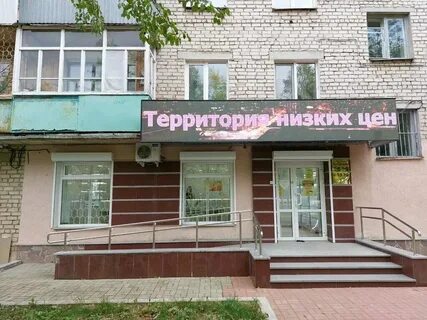 Мфц березовский свердловская область театральная 6