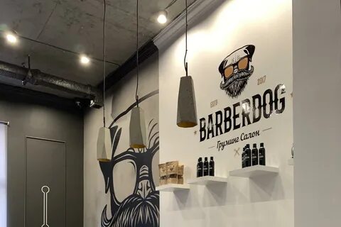 Barberdog