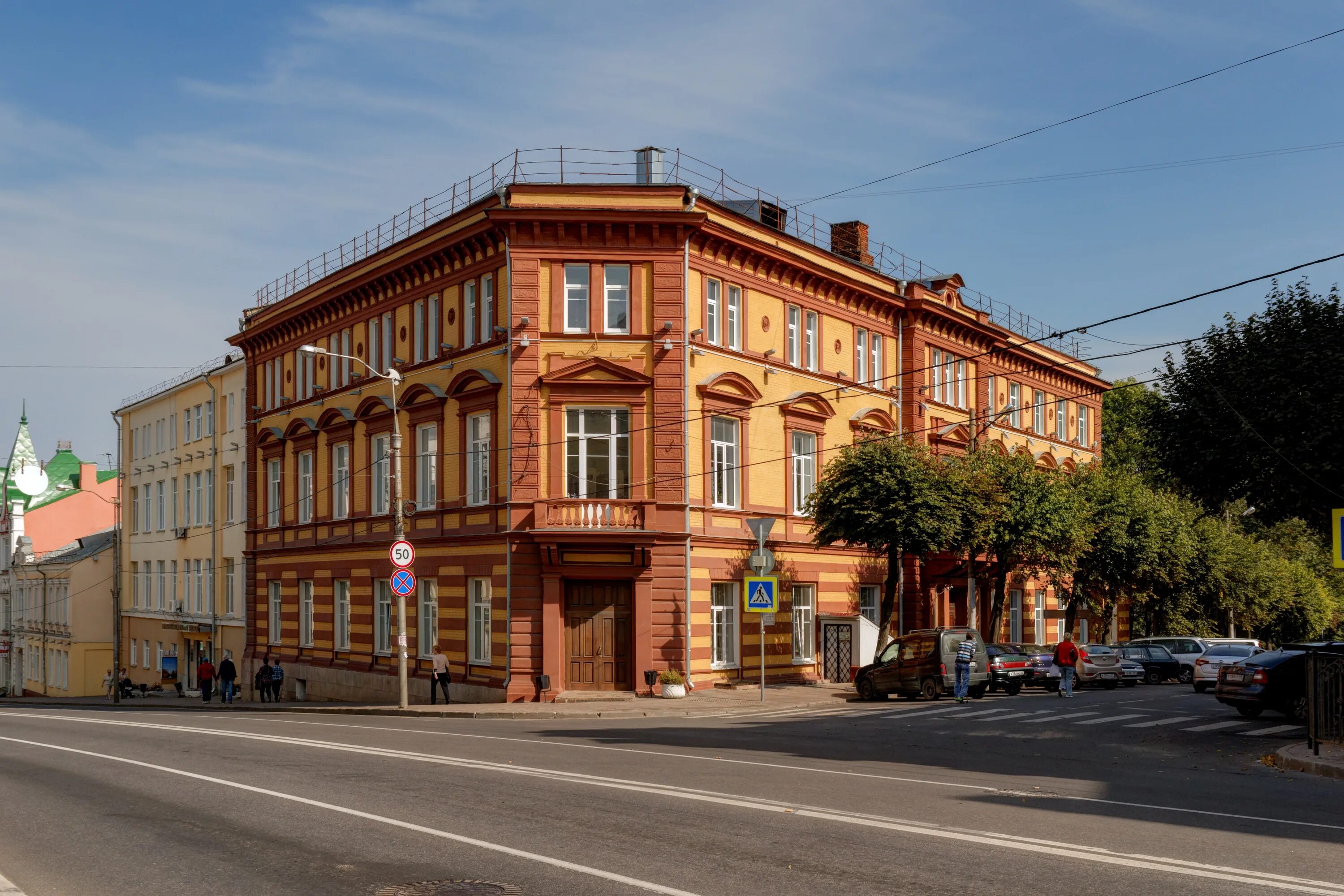 Большая советская 16. Ул большая Советская Смоленск. Смоленск Bolshaya Sovetskaya Street. Смоленск улица большой Советская. Большая Советская 25 Смоленская областная библиотека.