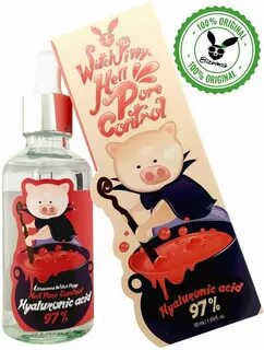 Witch piggy