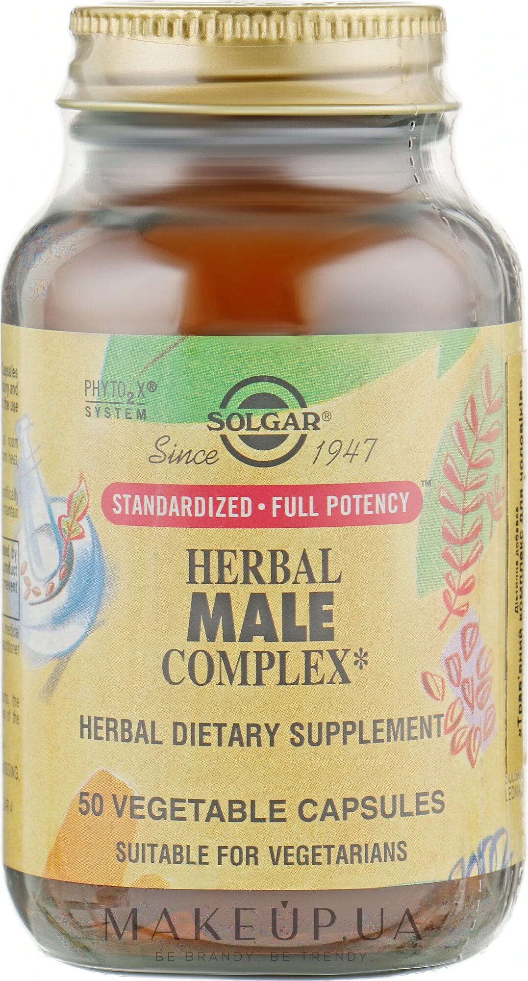 Витамины солгар фемале комплекс. Solgar herbal female complex. Solgar herbal female complex в капсулах. Solgar herbal female complex. Herbal solgar.