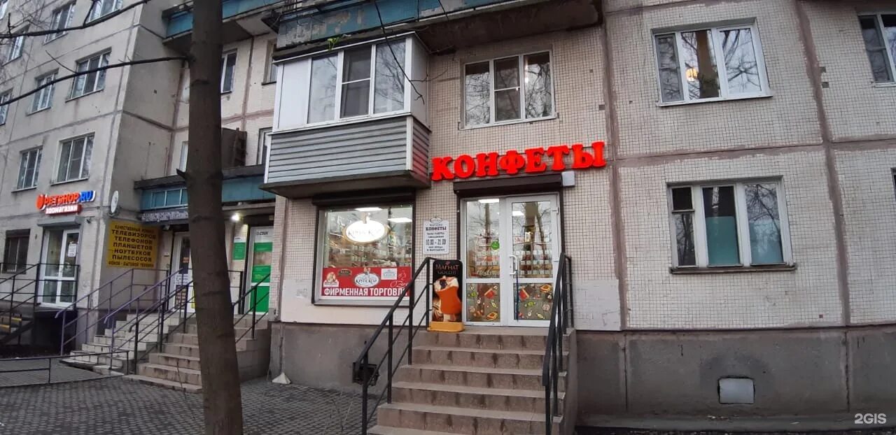 Дыбенко 22 самара. Ул. Хардкоин дыбенко 22 к1. Дыбенко, 22к1. Москва, улица дыбенко, 22к1.