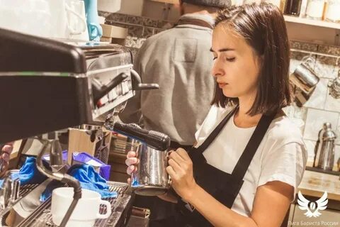 Бариста без опыта работы баристой