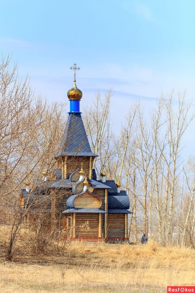 погода новый белый яр