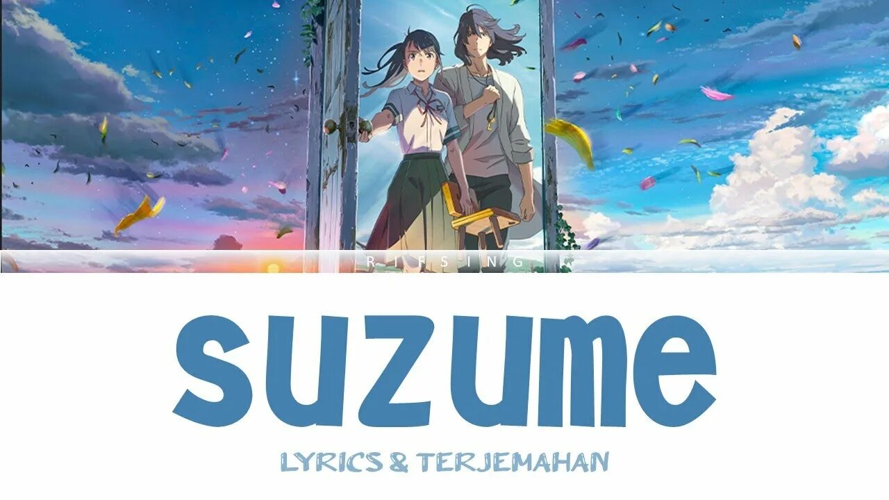 RADWIMPS Suzume. Suzume toaka RADWIMPS. Обложка RADWIMPS ft toaka - Suzume.