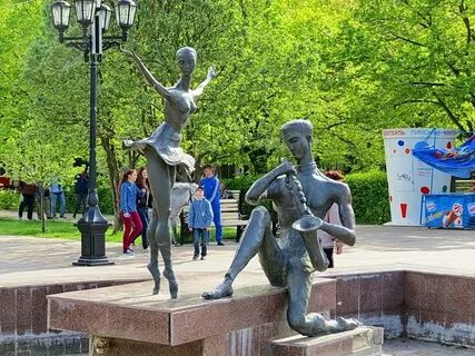 Парк имени плевен ростов на дону