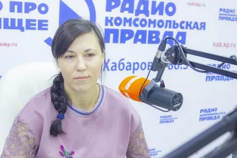 Психолог хабаровск