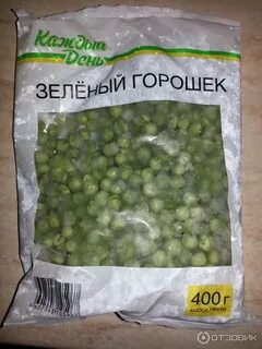 Свежемороженый горошек