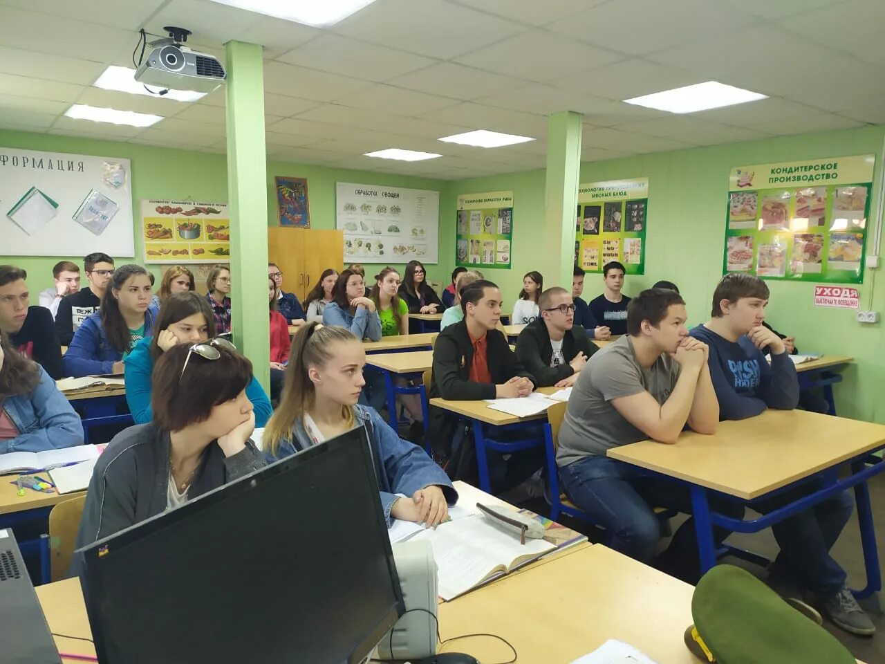 Колледж в одинцове после 9 класса. Одинцовский колледж. мамзер техникум одинцово. краснознаменский филиал одинцовского. колледжи одинцово после 9 класса.
