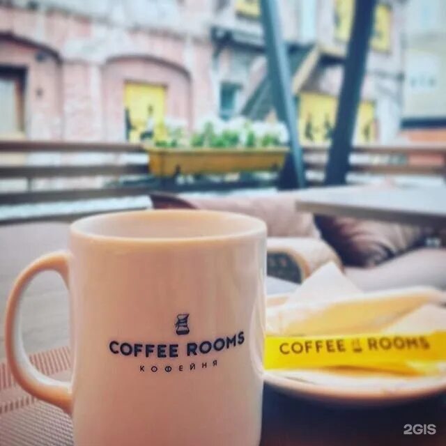 Кофе румс омск. Коферумс. коферумс омск. coffee room. coffee rooms омск фото.