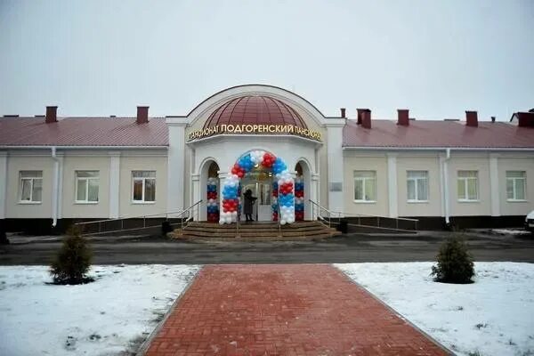 Опыт воронежская область. Опыт воронежская область. Пансионат подгоренский. Фок антарес подгоренский. Опыт воронежская область.