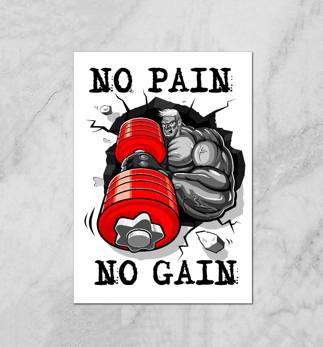 No pain no gain. No pain no gain тату. No pain no gain надпись. No pain no gain картинки. No pain no gain значение.