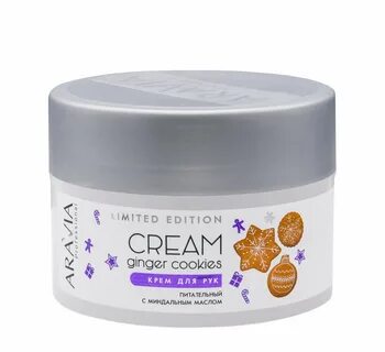 Крем для рук aravia professional cream