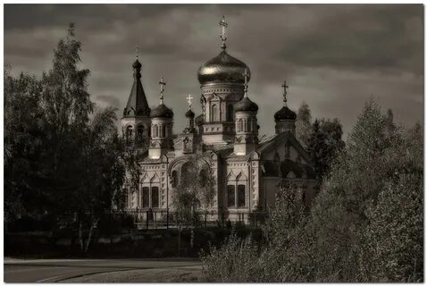 Дом изварино