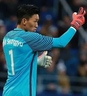 Kim sen