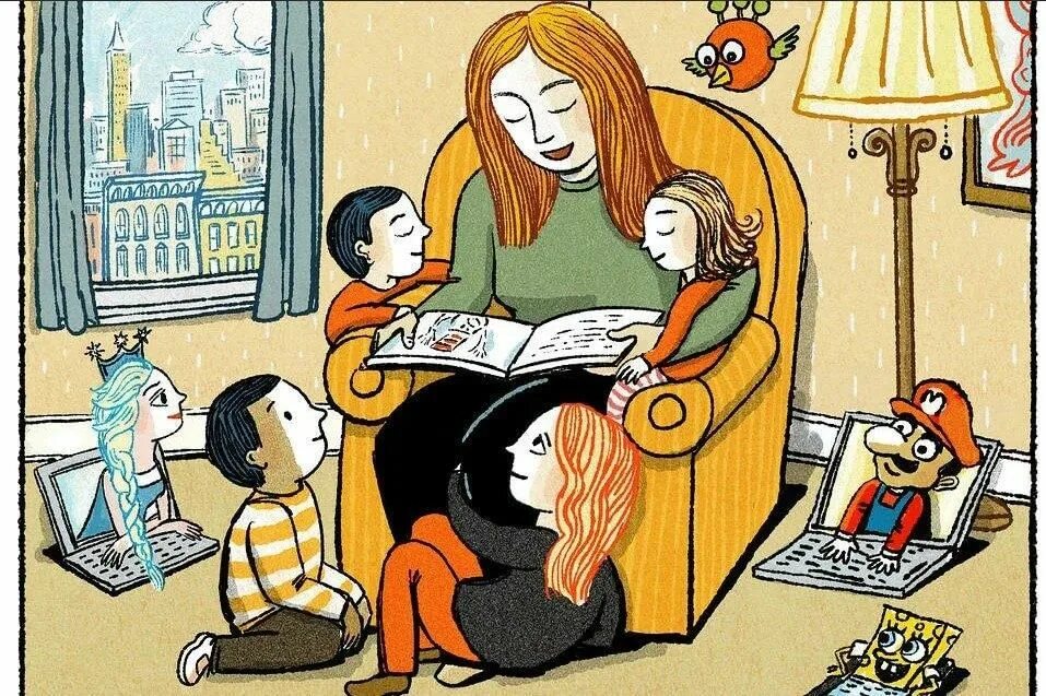 Чтение детям вслух. Чтение вслух. чтение вслух рисунок. читайте детям вслух. чтение вслух прикол.