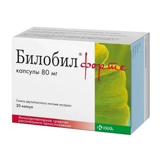 Билобил интенс 120 капсулы инструкция