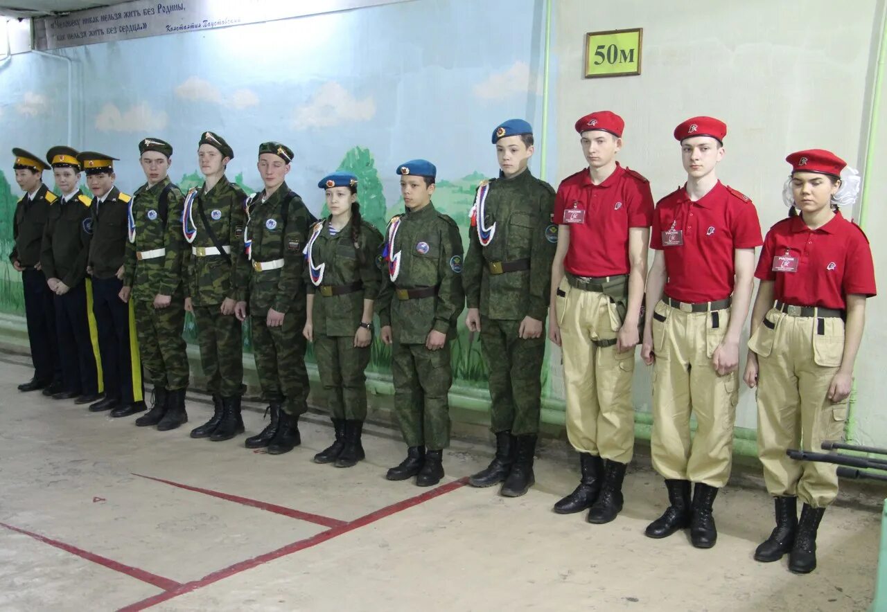 региональное отделение движения юнармия. юнармия хабаровск. юнармейские символы. юнаармия алтайский край. грамоты юнармия за.