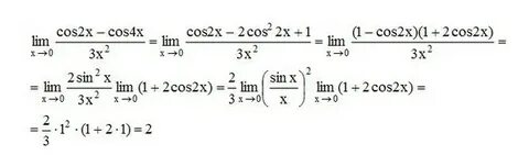 Lim cosx x 0