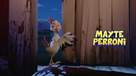 Яйцо трейлер