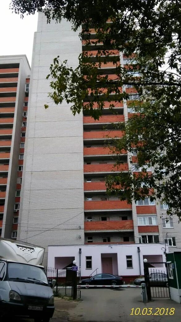 Димитрова 2а. Димитрова 2а
