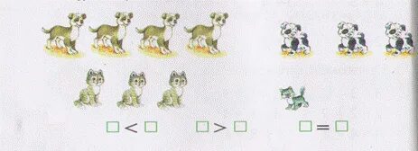 Қазақ әйелімен жыныстық қатынас