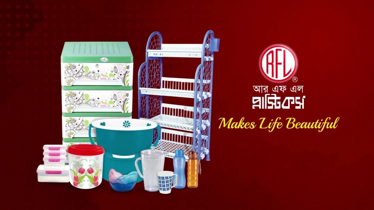 Rfl. Rfl. Rfl[ey. <rfl png. Football league logo.