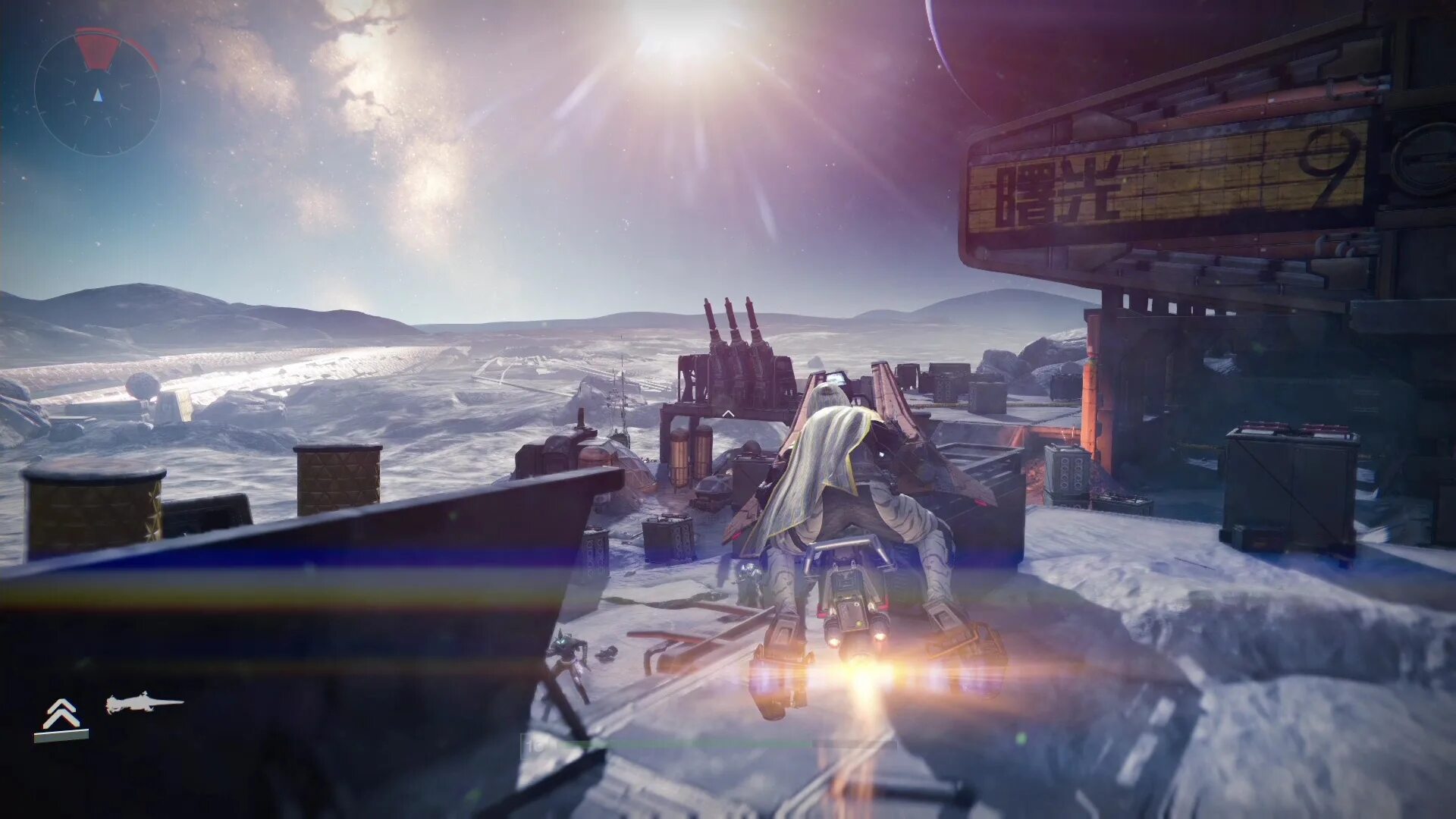 Destiny дата. The dark below destiny. дестини игра на ps4. бора игра судьбы. stolen destiny.