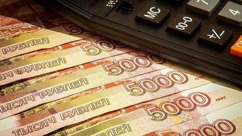 Выделены деньги из федерального бюджета