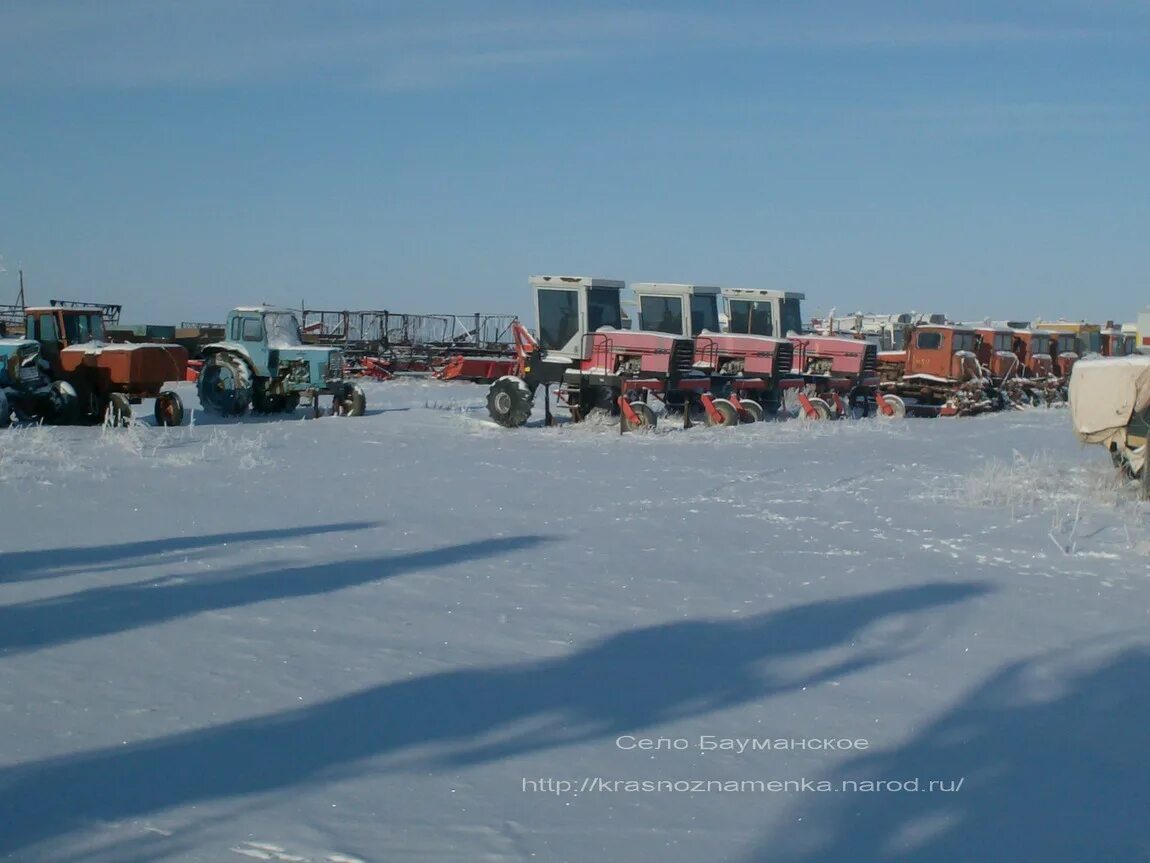 поселок родина в казахстане. атбасарский район зерносовхоз шуйский. посёлок родина акмолинская область. посёлок родина акмолинская область. погода в родине акмолинская обл рп5.