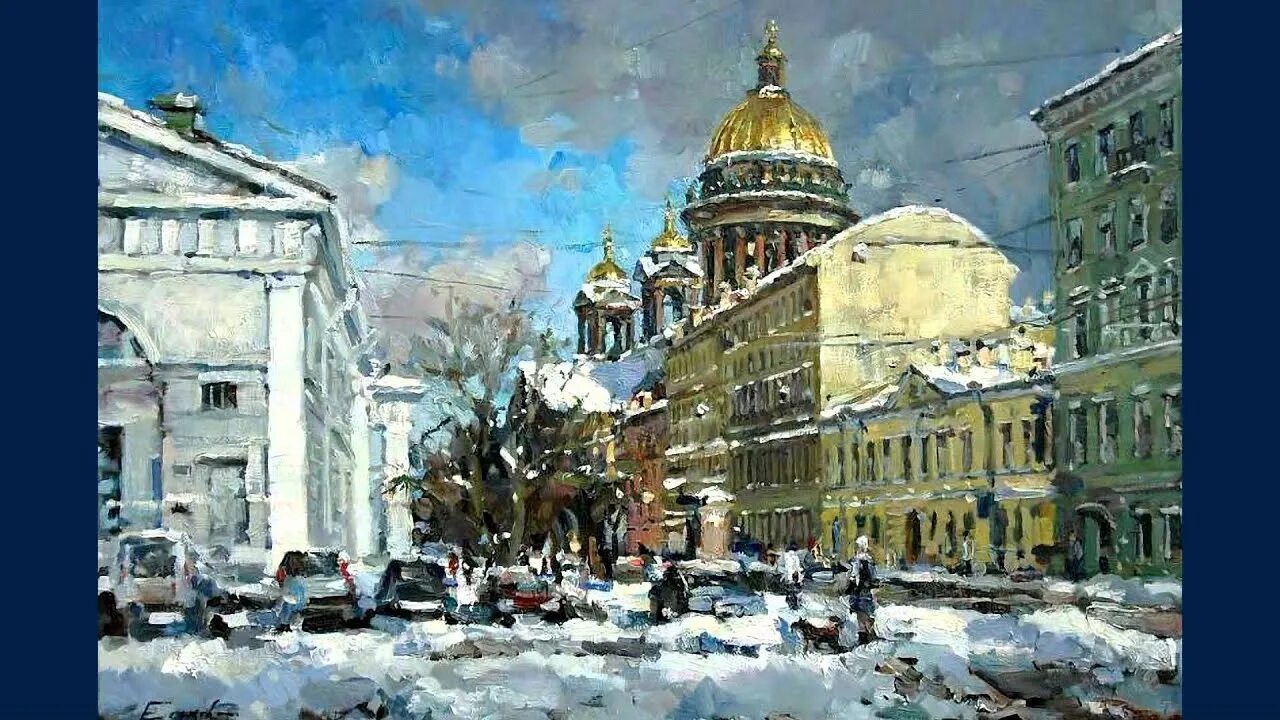 Художник картины еськов спб. Художник картины еськов спб. Еськов художник. Художник картины еськов спб. Еськов художник.