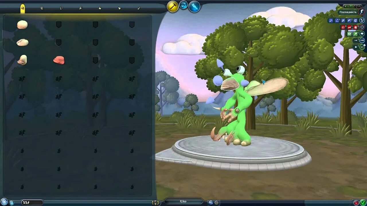 Спора 4. Spore. Спора 4. Спора 4. Spore всеядные существа.