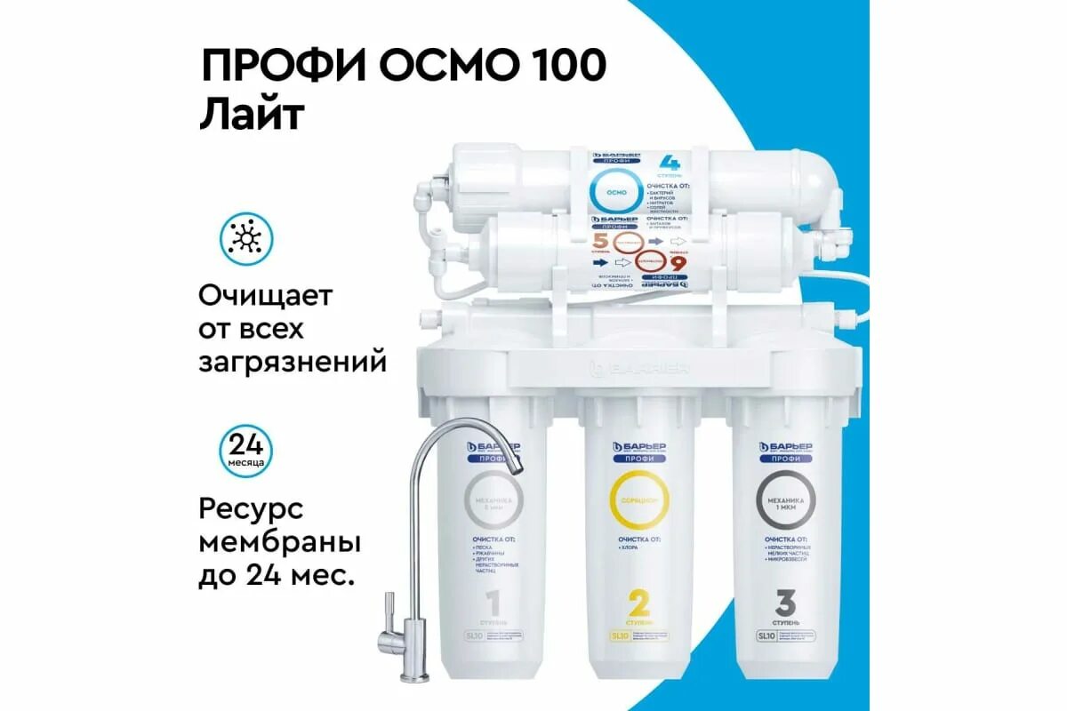 Раствор для линз all in one light. Раствор coopervision all in one light, с контейнером. Naturella кукуруза. Раствор многофункциональный для контактных линз cooper vision. Туалетная вода cockaigne 100.