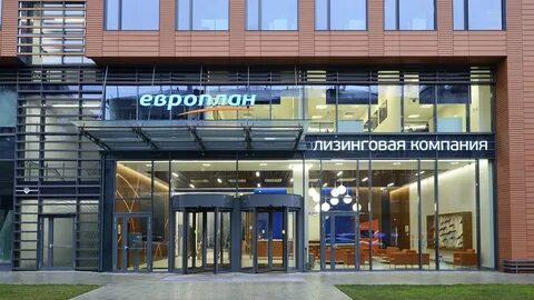 Evroplan