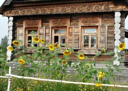 Есть дом в деревне