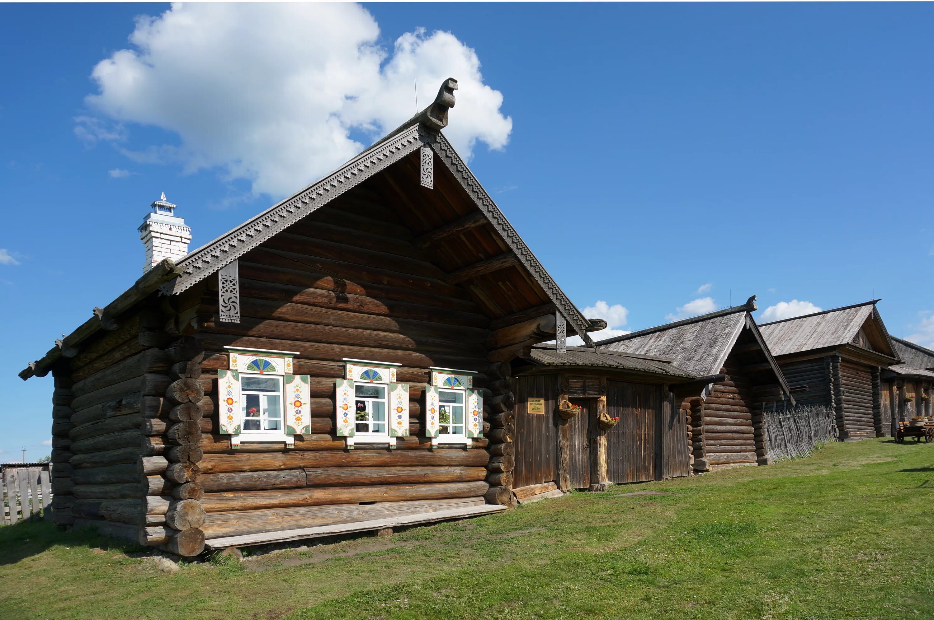 Крестьянский здание