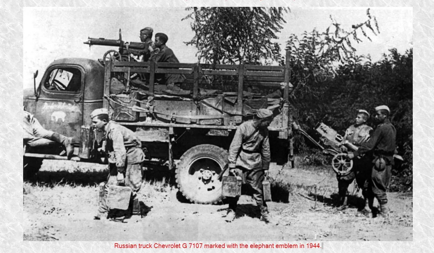 14 тип 13 no 1943
