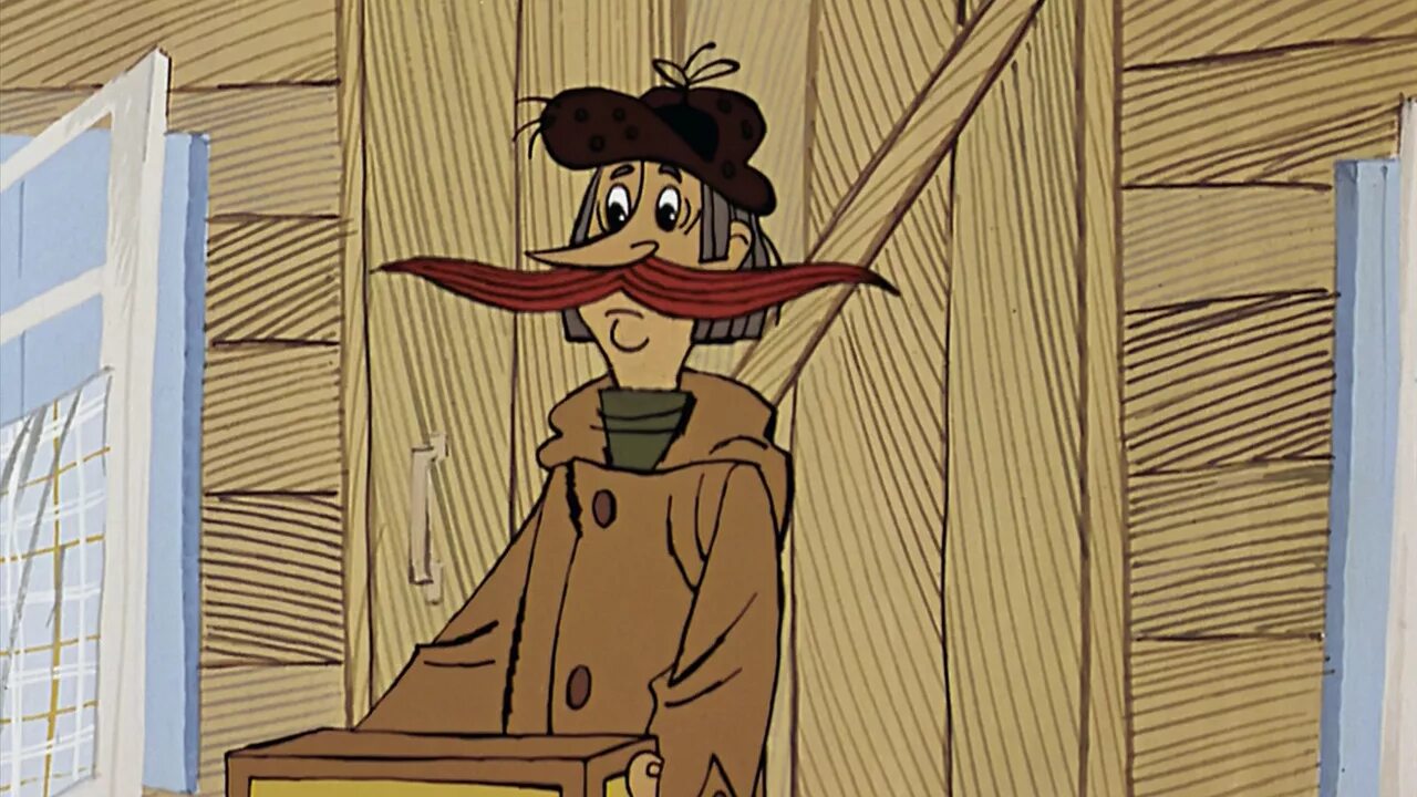 Имя почтальона из простоквашино и отчество. Дядя печкин. Имя почтальона из простоквашино и отчество. Простоквашино почтальон печкин. Трое из простоквашино мультфильм 1978.